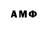 Amphetamine Premium Medisha Tdsh