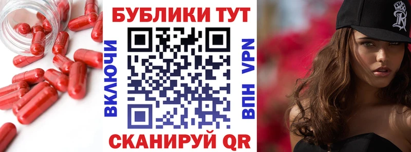 Экстази Punisher  Миллерово 