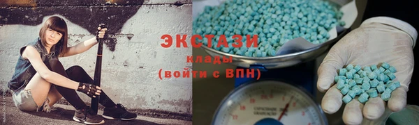 герыч Кулебаки