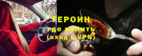 таблы Краснотурьинск