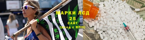 таблы Краснотурьинск