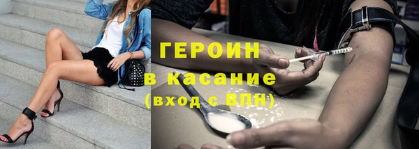 таблы Краснотурьинск