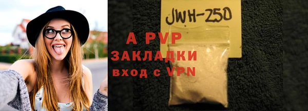 марки nbome Кукмор