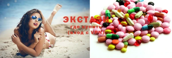 марки nbome Кукмор