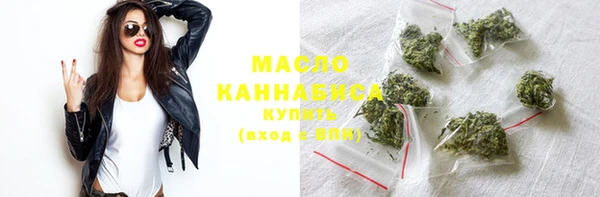 дмт Костерёво