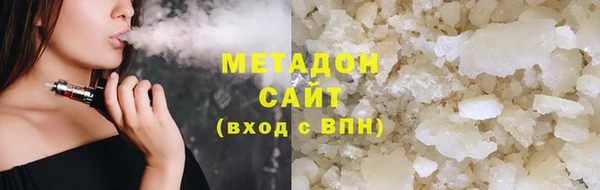 прущие крисы Красноперекопск