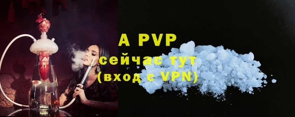 герыч Кулебаки
