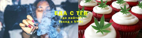 герыч Кулебаки