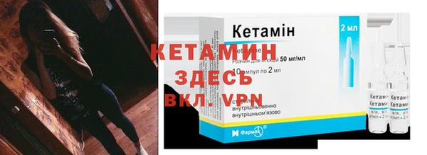 герыч Кулебаки