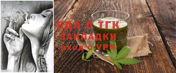 марки nbome Кукмор