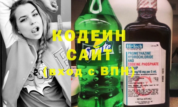 MDMA Premium VHQ Куйбышев