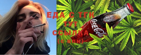 MDMA Premium VHQ Куйбышев