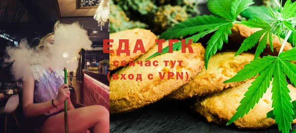 MDMA Premium VHQ Куйбышев