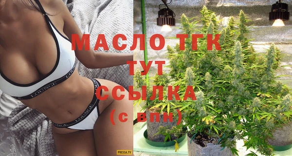 марки nbome Кукмор