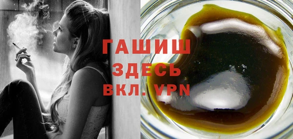 MDMA Premium VHQ Куйбышев