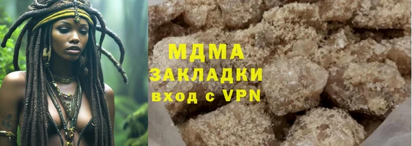 марки nbome Кукмор