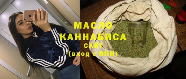 марки nbome Кукмор