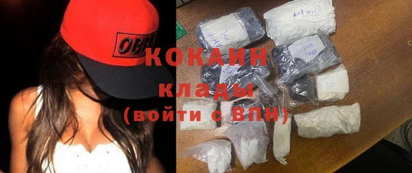 таблы Краснотурьинск