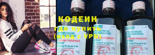 прущие крисы Красноперекопск