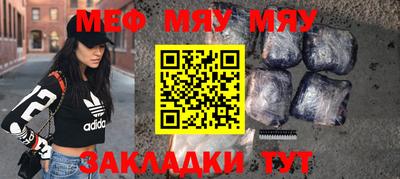 Альфа ПВП Кандалакша
