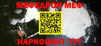 Альфа ПВП Кандалакша