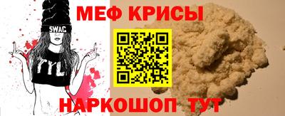 СК Канаш