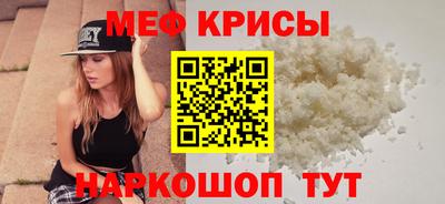 Альфа ПВП Кандалакша