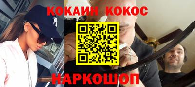 Альфа ПВП Кандалакша