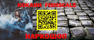 СК Канаш