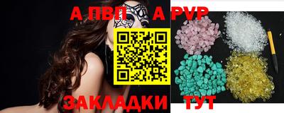 метамфетамин Камышлов