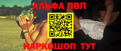 СК Канаш