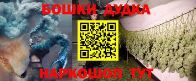 Альфа ПВП Кандалакша
