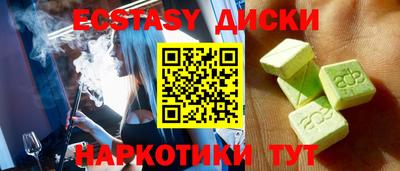 Альфа ПВП Кандалакша