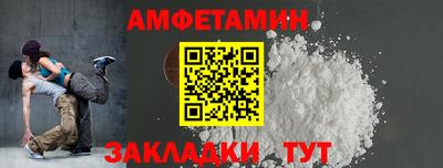 СК Канаш