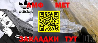 Альфа ПВП Кандалакша
