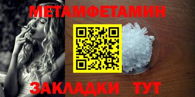 Альфа ПВП Кандалакша