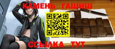 СК Канаш