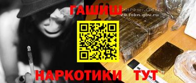 СК Канаш