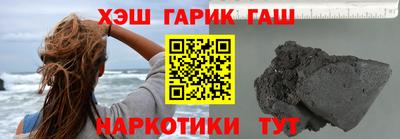 СК Канаш