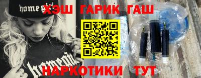 СК Канаш