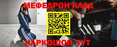 СК Канаш