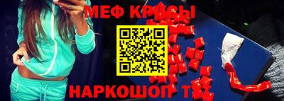 Альфа ПВП Кандалакша