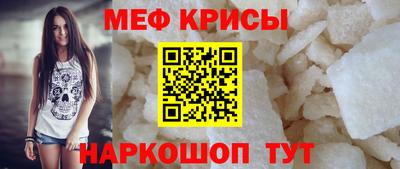 СК Канаш