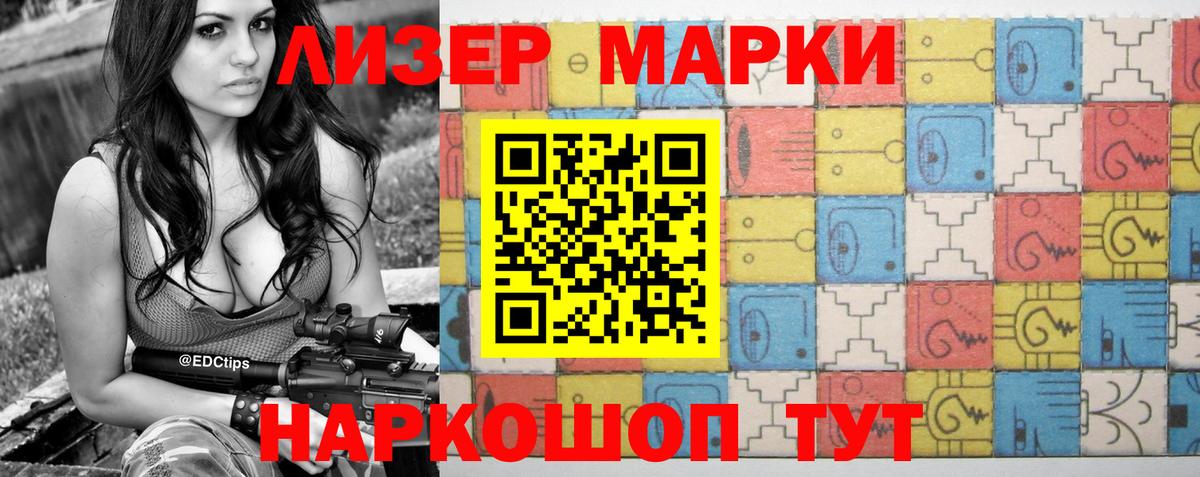 Миллерово  LSD-25 экстази кислота  ЛСД экстази ecstasy  ЛСД экстази  Вход с VPN 