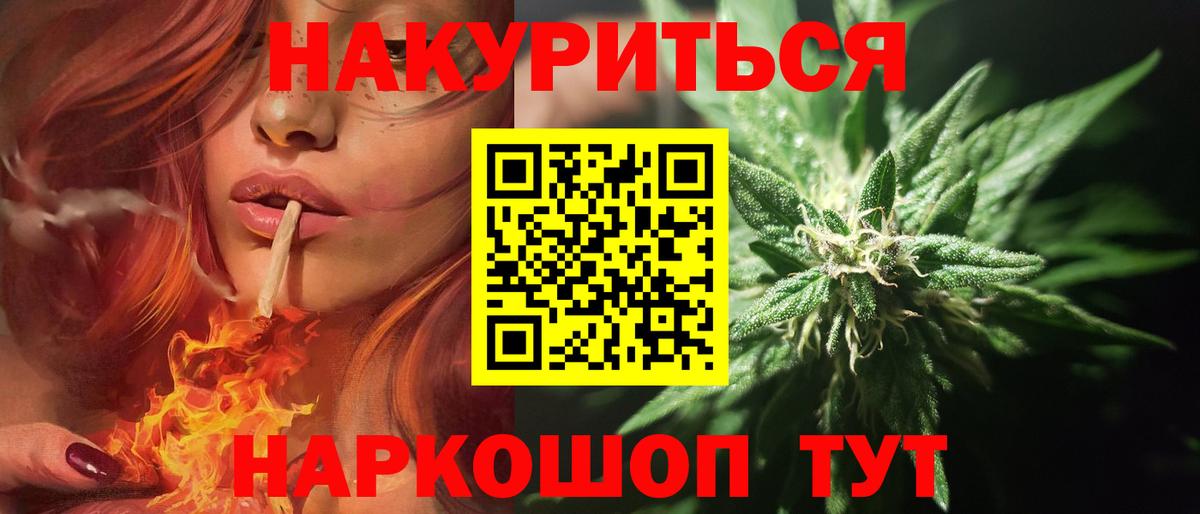 Конопля семена Миллерово